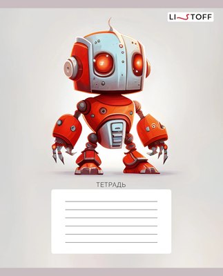 Тетрадь Listoff Роботы / ТК128875 - 
