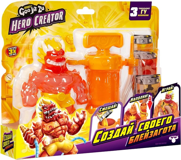 Сквиш GooJitZu Создай Своего Героя Блейзагот Hero Creator / 43501