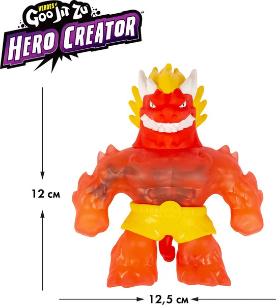 Сквиш GooJitZu Создай Своего Героя Блейзагот Hero Creator / 43501