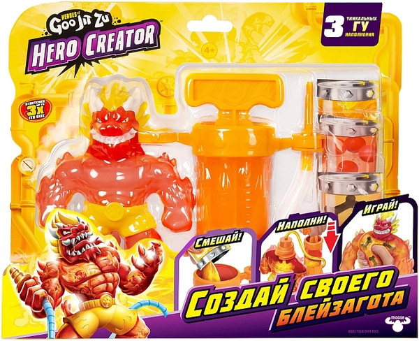 Сквиш GooJitZu Создай Своего Героя Блейзагот Hero Creator / 43501