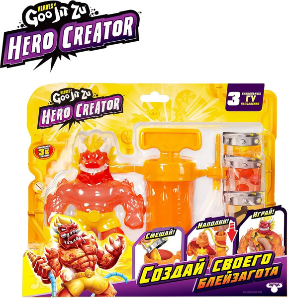 Сквиш GooJitZu Создай Своего Героя Блейзагот Hero Creator / 43501