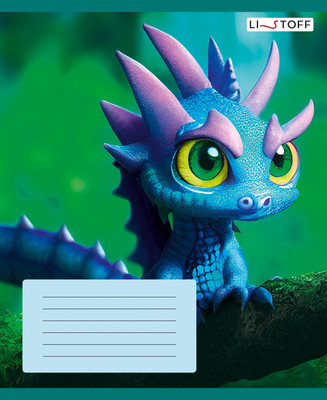 Тетрадь Listoff Дракончики / ТЛ188891 -