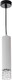 Потолочный светильник Zhong Lighting Limited WND21543/1 - 