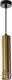 Потолочный светильник Zhong Lighting Limited WND21553/1 - 