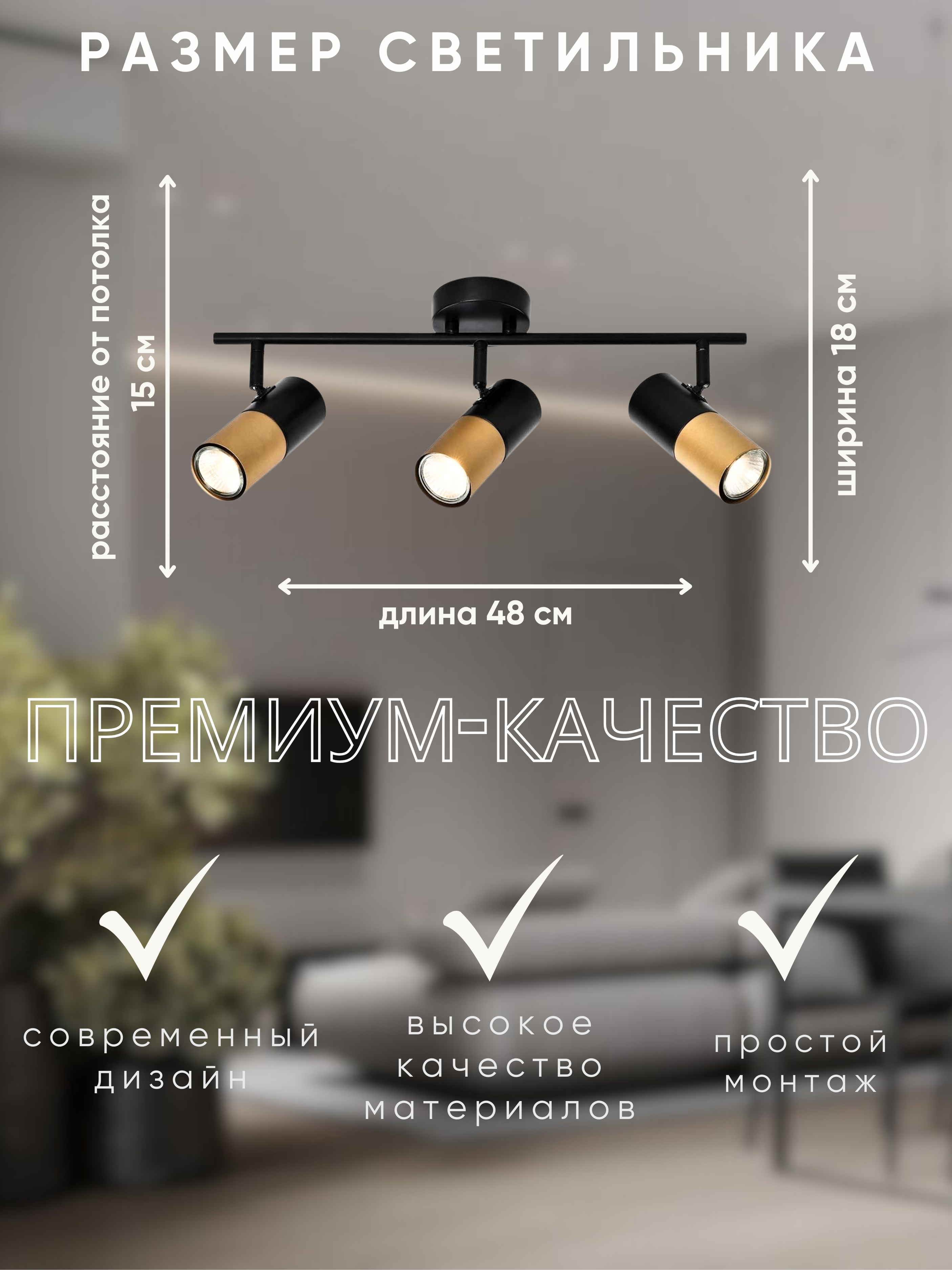 Спот Zhong Lighting Limited WND23200/3