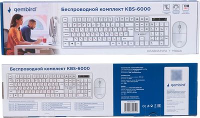 Клавиатура+мышь Gembird KBS-6000-W (белый)