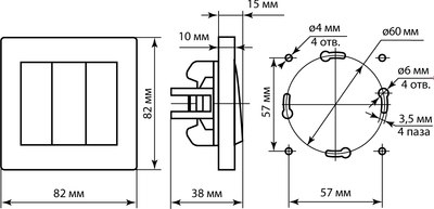 Выключатель TDM Сенеж SQ1816-0012 (белый)