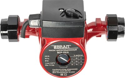 Циркуляционный насос Brait CN-25/4 - 
