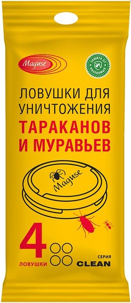 Набор ловушек для насекомых Maguse Clean От тараканов и муравьев (4шт)