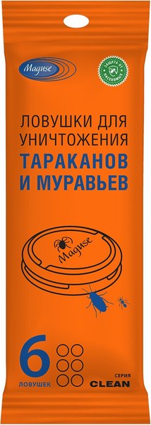 Набор ловушек для насекомых Maguse Clean От тараканов и муравьев (6шт)