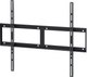 Кронштейн для телевизора Holder LCD-F8601-B - 