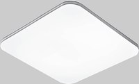 Потолочный светильник Zhong Lighting Limited WLNT11 2x65Вт 500x500 - 