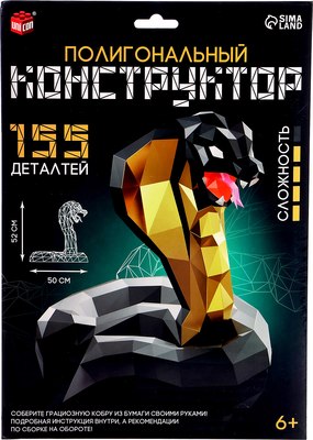 

Конструктор, Черная кобра / 10230052