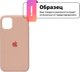 Чехол-накладка Digitalpart Silicone Case для iPhone 16 (пудровый) - 