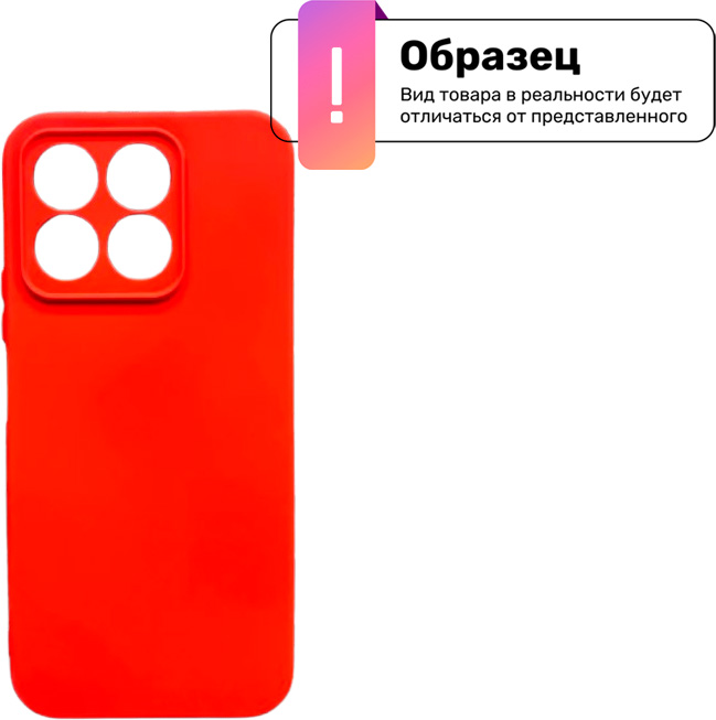 Чехол-накладка Digitalpart Silicone Case для iPhone 16 (красный)