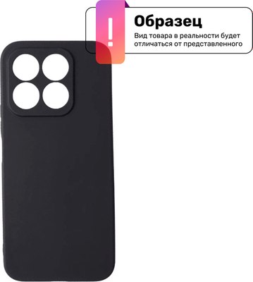 Чехол-накладка Digitalpart Silicone Case для iPhone 16 Pro Max (черный)