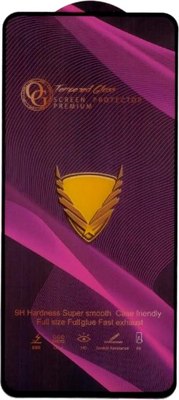 Защитное стекло для телефона Digitalpart Purple FG для iPhone 16 Pro - 
