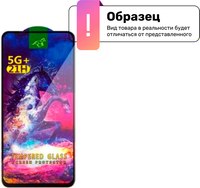 

Защитное стекло для телефона, Purple FG для iPhone 16 Pro