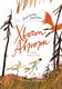 Книга Издательство Самокат Хвост Авроры (Лахтинен Александра) - 