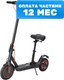 Электросамокат MyWay X2 Max (черный) - 