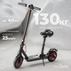 Электросамокат MyWay X2 Max (черный) - 
