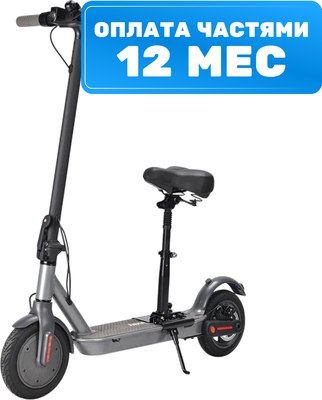 Электросамокат MyWay X4 Max (графитовый) - 
