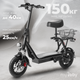 Электросамокат MyWay X6 Max (черный) - 