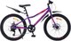 Велосипед Nialanti Bonnie 1.0 MD 2025 (12, фиолетовый, разобранный, в коробке) - 