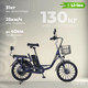 Электровелосипед MyWay Truck 1.0 350 20 (15, синий) - 
