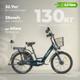 Электровелосипед MyWay Truck 350 24 (15, темно-зеленый) - 