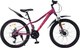 Велосипед Nialanti Bonnie 1.1 MD 2025 (12, фиолетовый, разобранный в коробке) - 