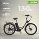 Электровелосипед MyWay Road 1.0 250 26 (17, черный антрацит) - 