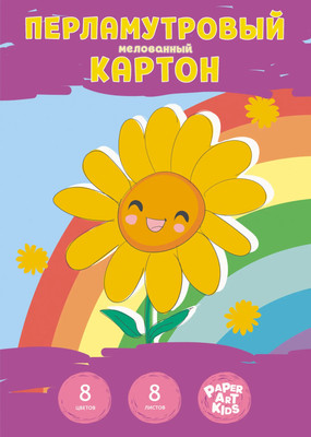 Набор цветного картона Paper Art Kids Цветочек / ЦКПМ88585 - 