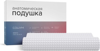 Ортопедическая подушка Сонум Rina Gel 60x40