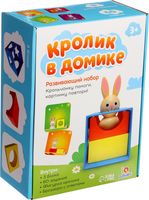 Развивающий игровой набор Zabiaka IQ Кролик в домике / 10121868 - 