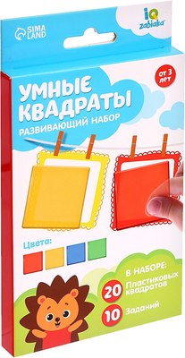 

Развивающий игровой набор, IQ Умные квадраты / 4987631