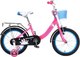 Детский велосипед Nialanti Luna 16 2025 (розовый) - 