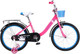 Детский велосипед Nialanti Luna 20 2025 (розовый) - 