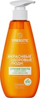 Зубная паста Synergetic Caries Protection (240г) - 