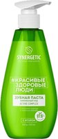 Зубная паста Synergetic Active Complex (240г) - 