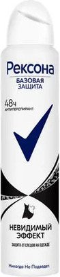 Антиперспирант-спрей Rexona Невидимый эффект (200мл) -