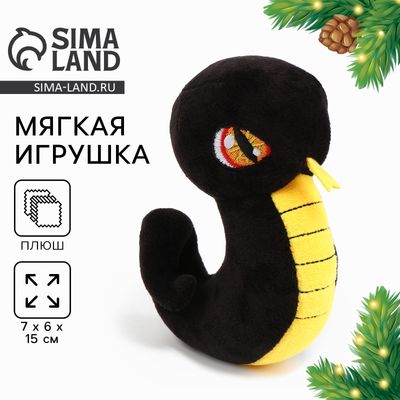 Мягкая игрушка Milo Toys Новый год! Змейка / 10342148 (черный/желтый)