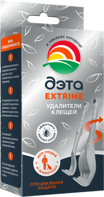 Выкручиватель клещей Дэта Для людей и животных (2шт) - 