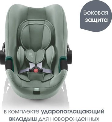 Автокресло Britax Romer Baby Safe 3 I-Size (Dusty Rose)