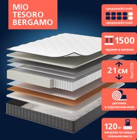 Матрас Mio Tesoro Bergamo 120x200 - 