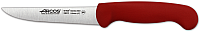 Нож Arcos 290122 (красный) - 