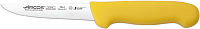 Нож Arcos 294400 (желтый) - 
