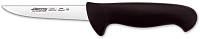 Нож Arcos 294425 (черный) - 