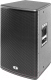 Миниатюра изображения товара Сценический монитор Dynacord C15.2