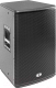 Миниатюра изображения товара Сценический монитор Dynacord C15.2